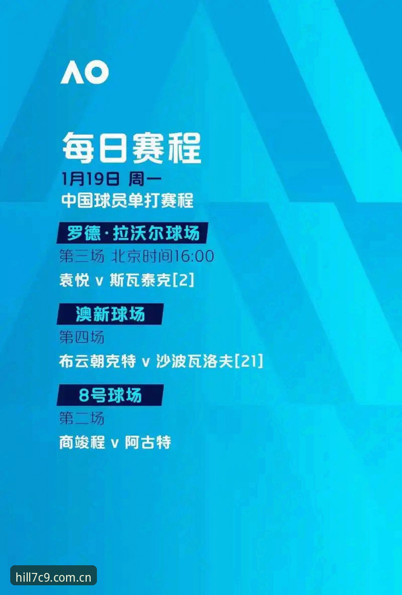 威廉希尔网页版 威廉希尔体育网页版全面评测:从登录体验到赛事覆盖的深度分析