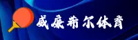 威廉希尔(WILLIAMHILL)官网 · 登录入口 · A7C9