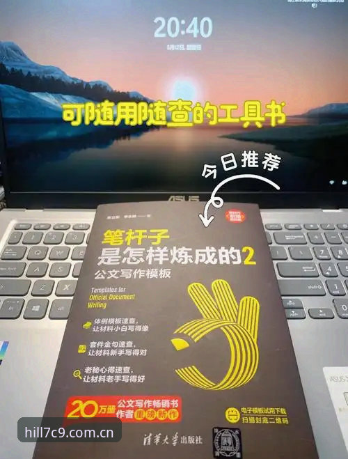 威廉希尔平台登录手机版 威廉希尔平台登录手机版全面解析:从新手到高手的完整指南